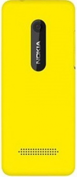 Nokia 206 Dual Sim Yellow Nokia 206 Dual Sim Yellow
